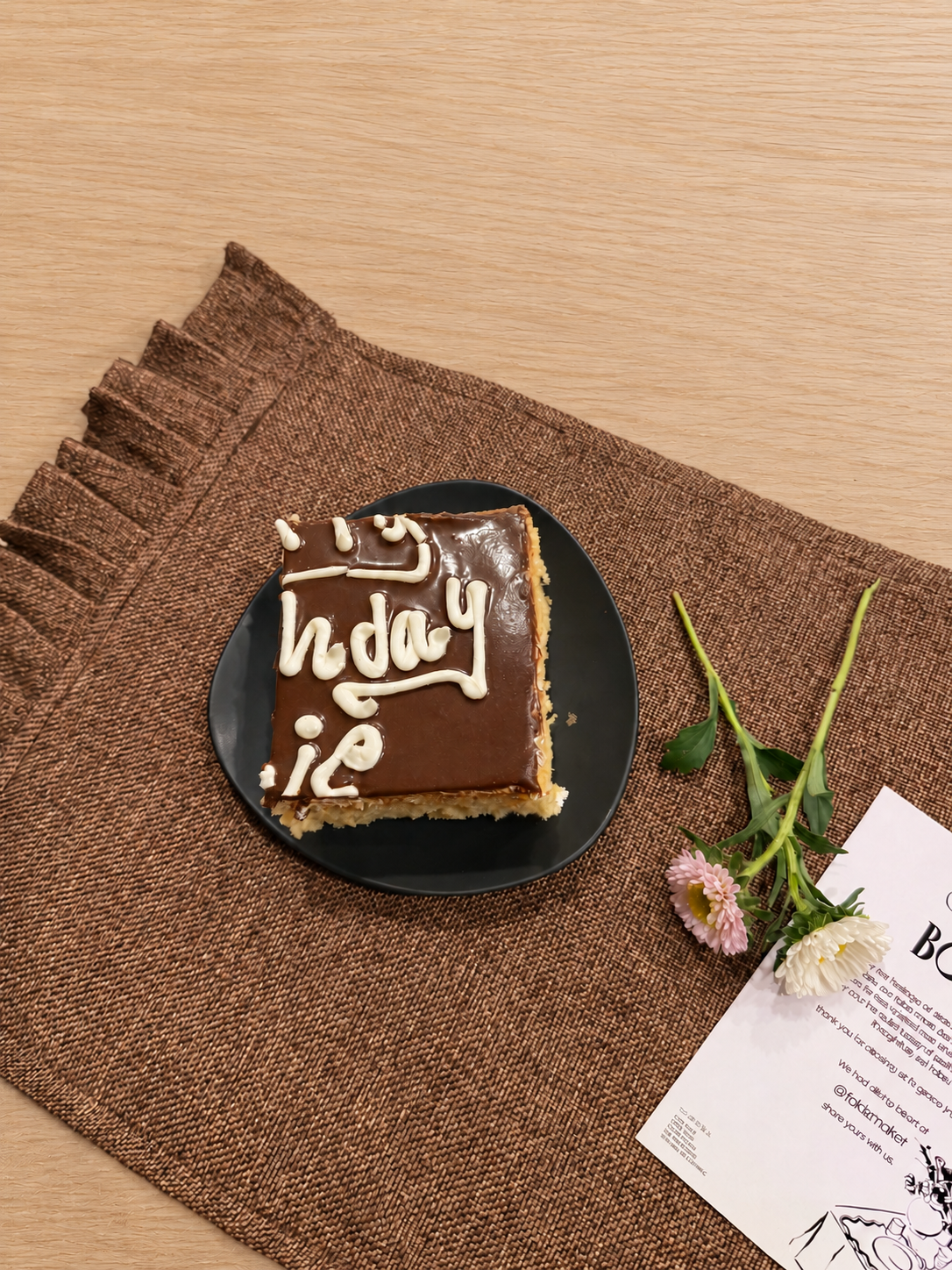 Chocolate Brown Frill Placemats